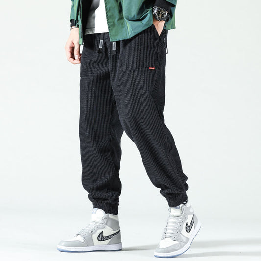 Julian | Wygodne Spodnie Streetwear